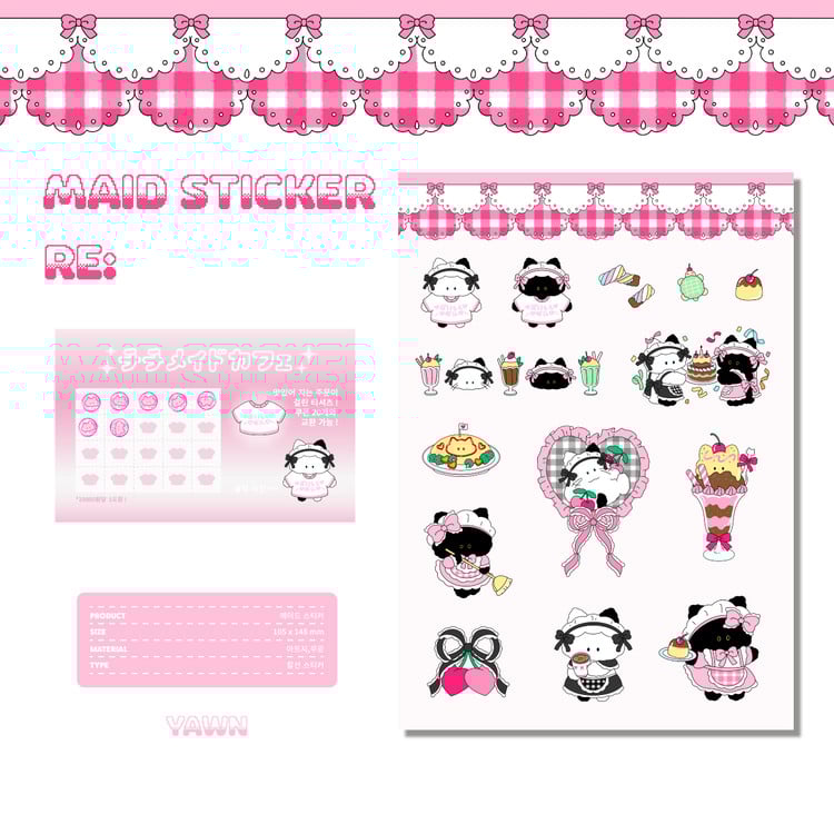 Maid Sticker 2