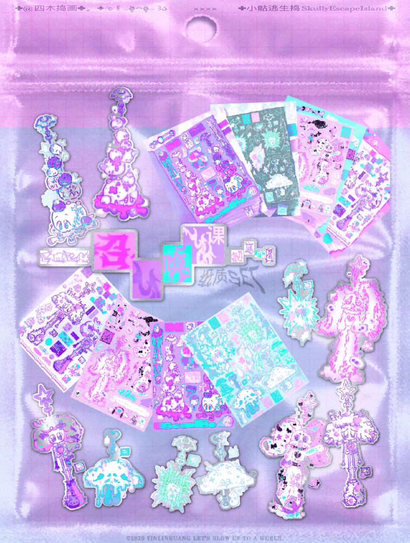 Summoning Notes Stickers
