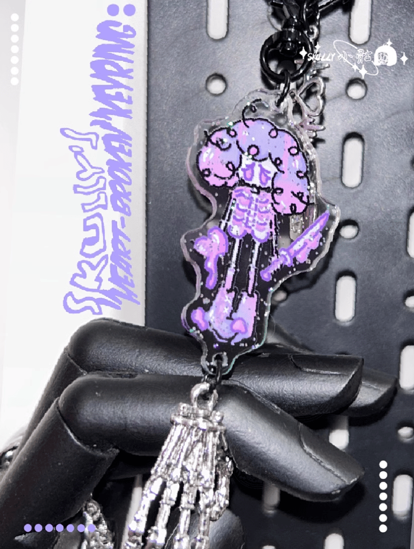 Heart-Broken Keyring
