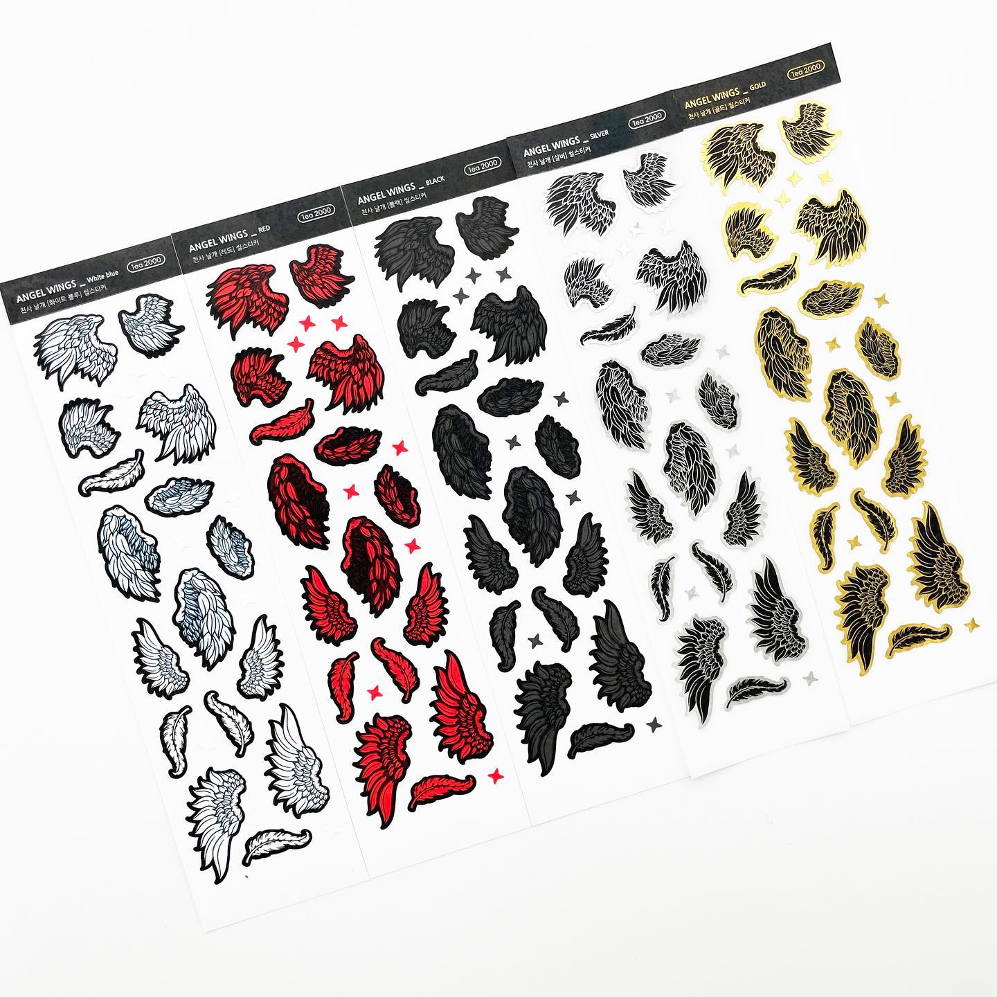 Angel Wings