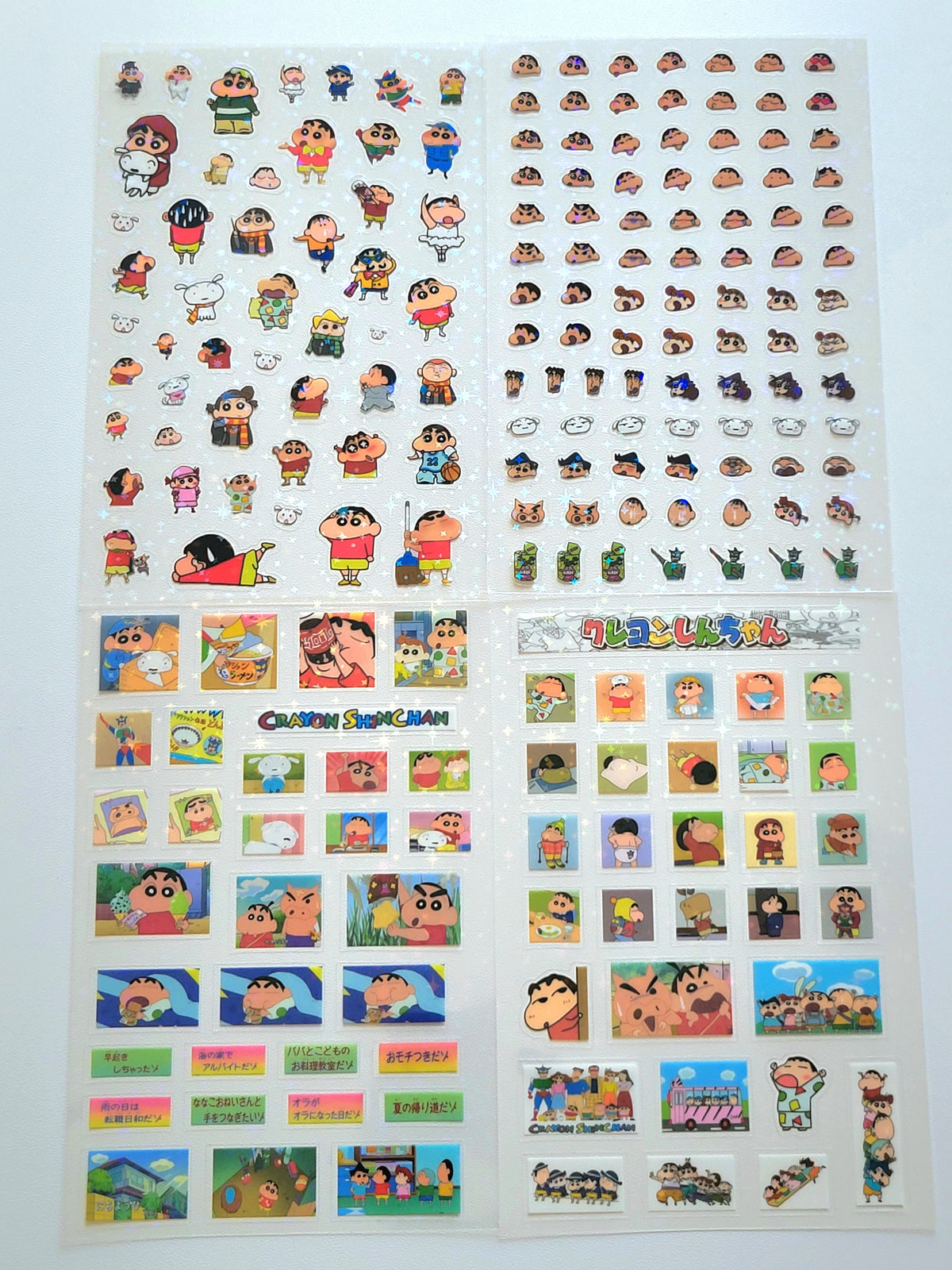 Sticker Packs