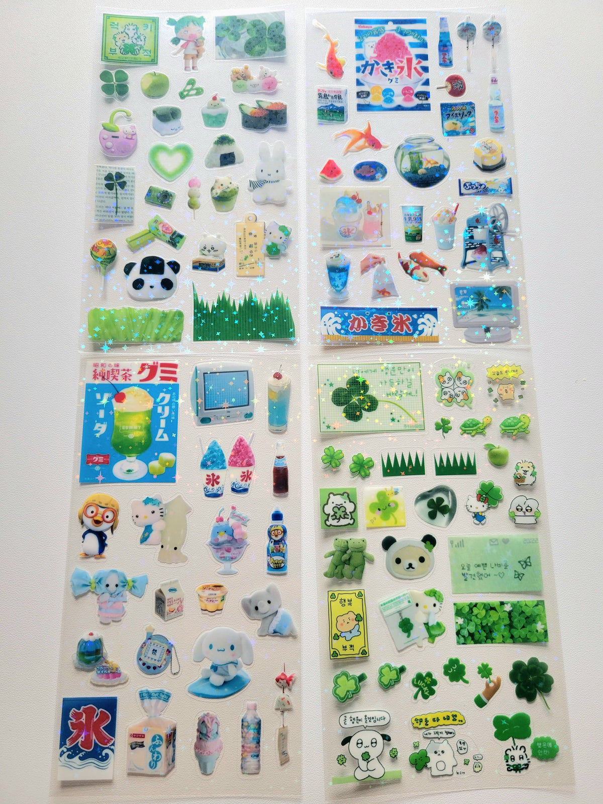 Sticker Packs
