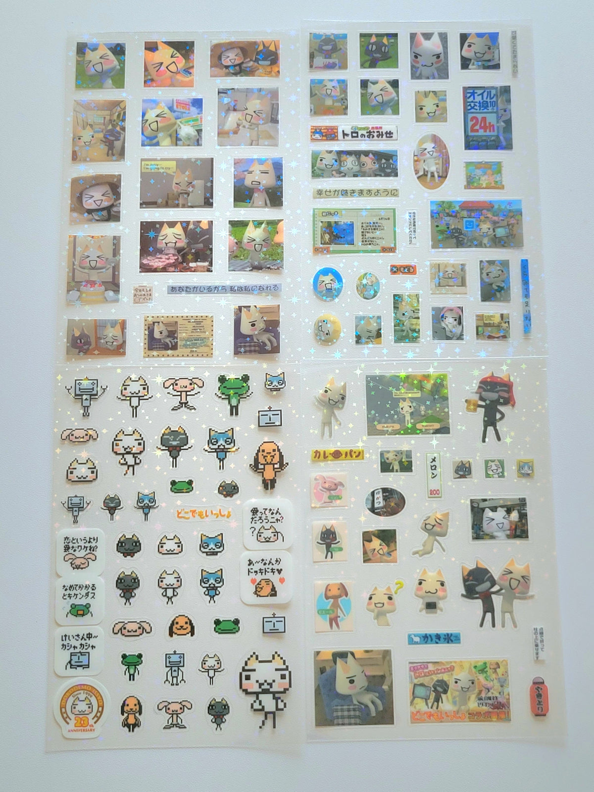 Sticker Packs