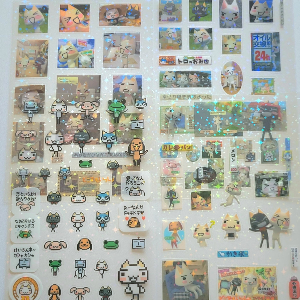Sticker Packs