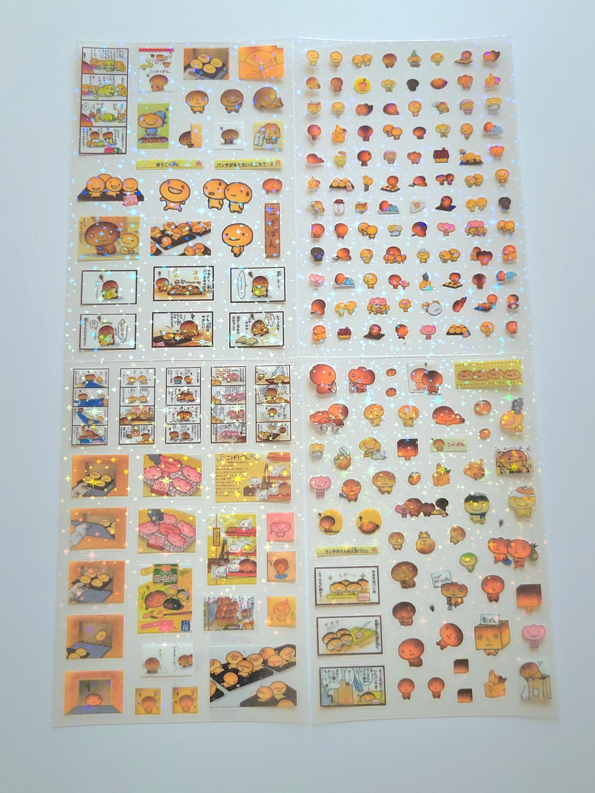 Sticker Packs