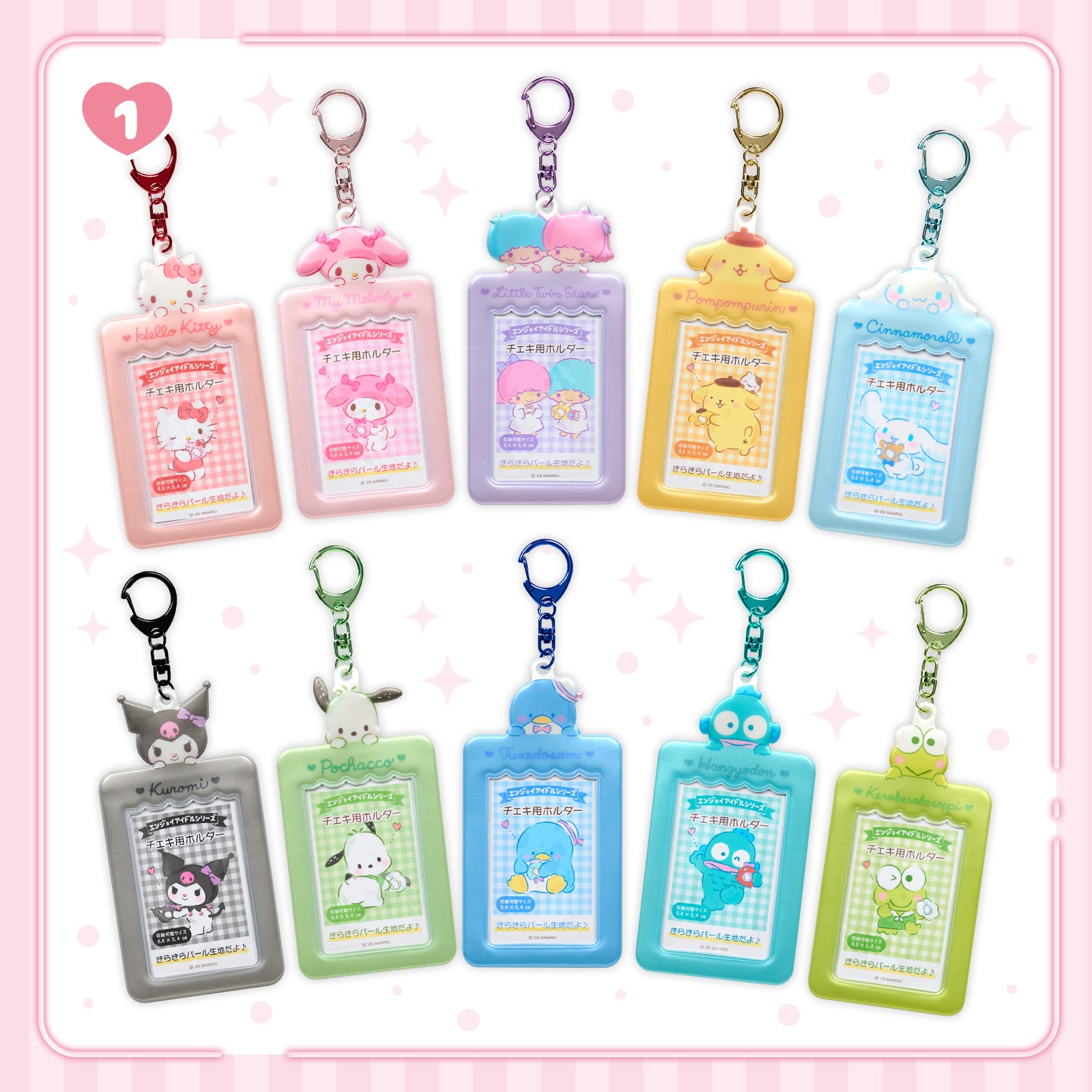 Enjoy Idol Instax Holder