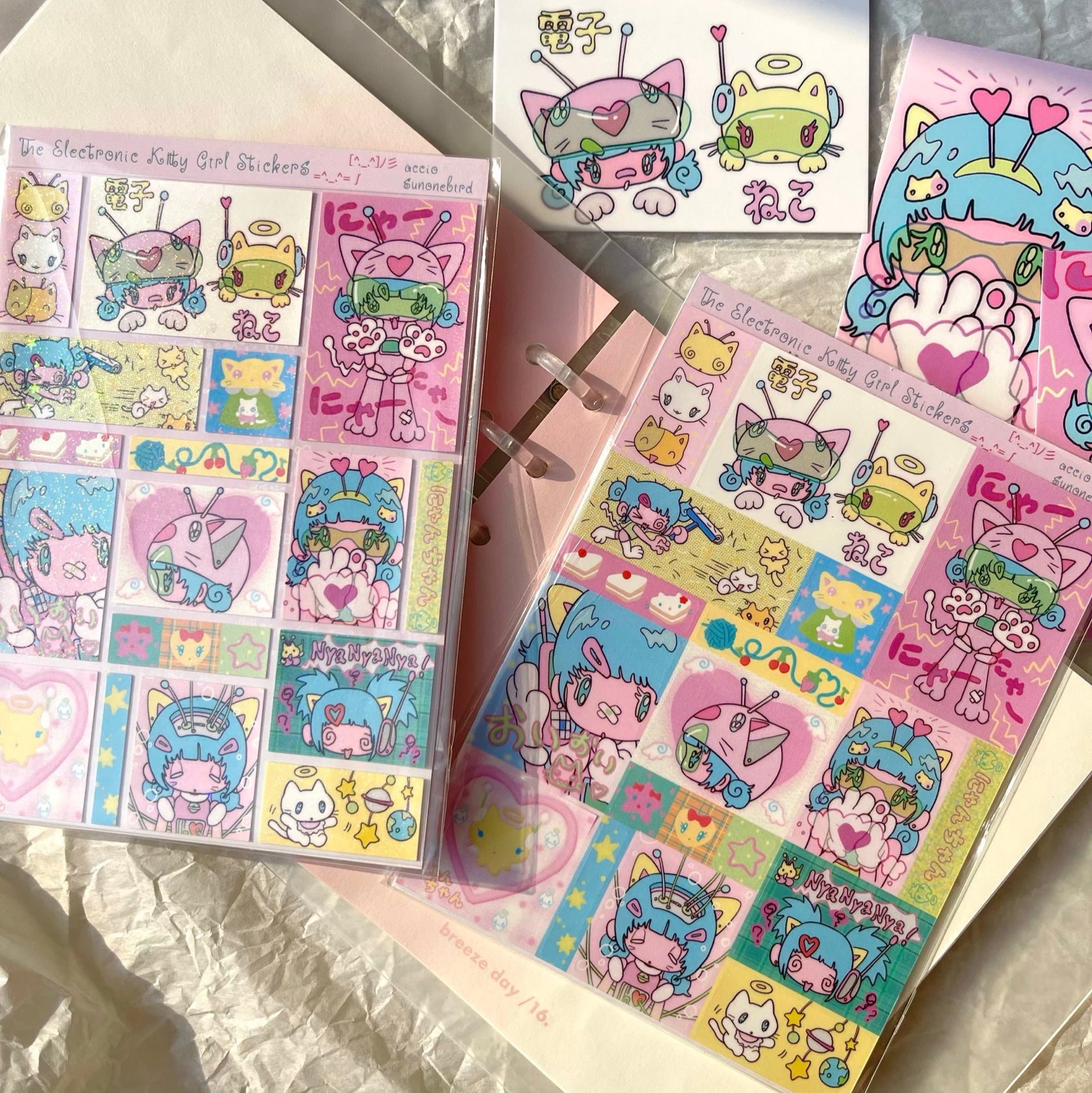 The Electronic Kitty Girl