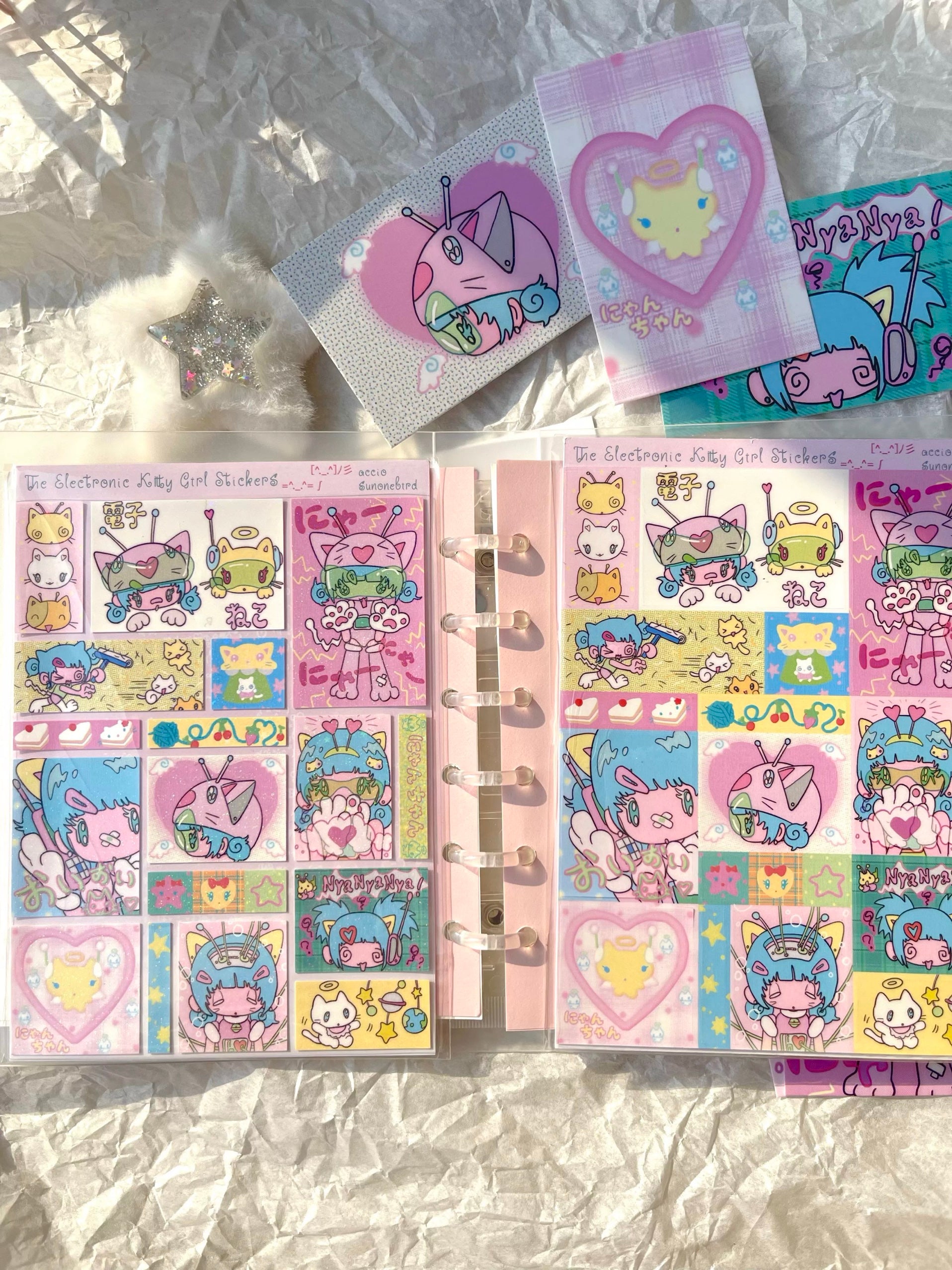 The Electronic Kitty Girl