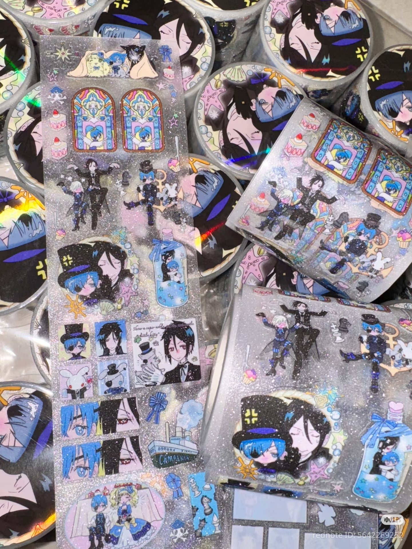 Black Butler: The Phantomhive Househould