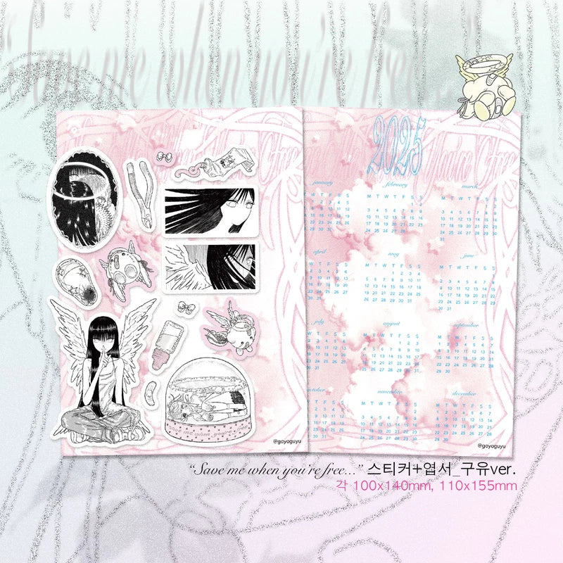 Products