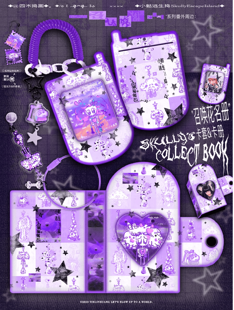 Summoning Roster