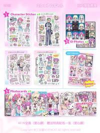 Millennium Gyaru