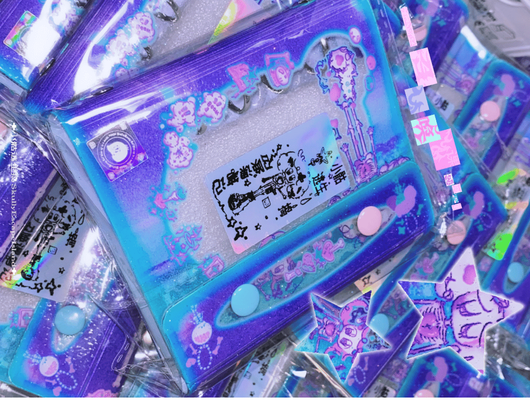 Summoning Notes M5 Binder