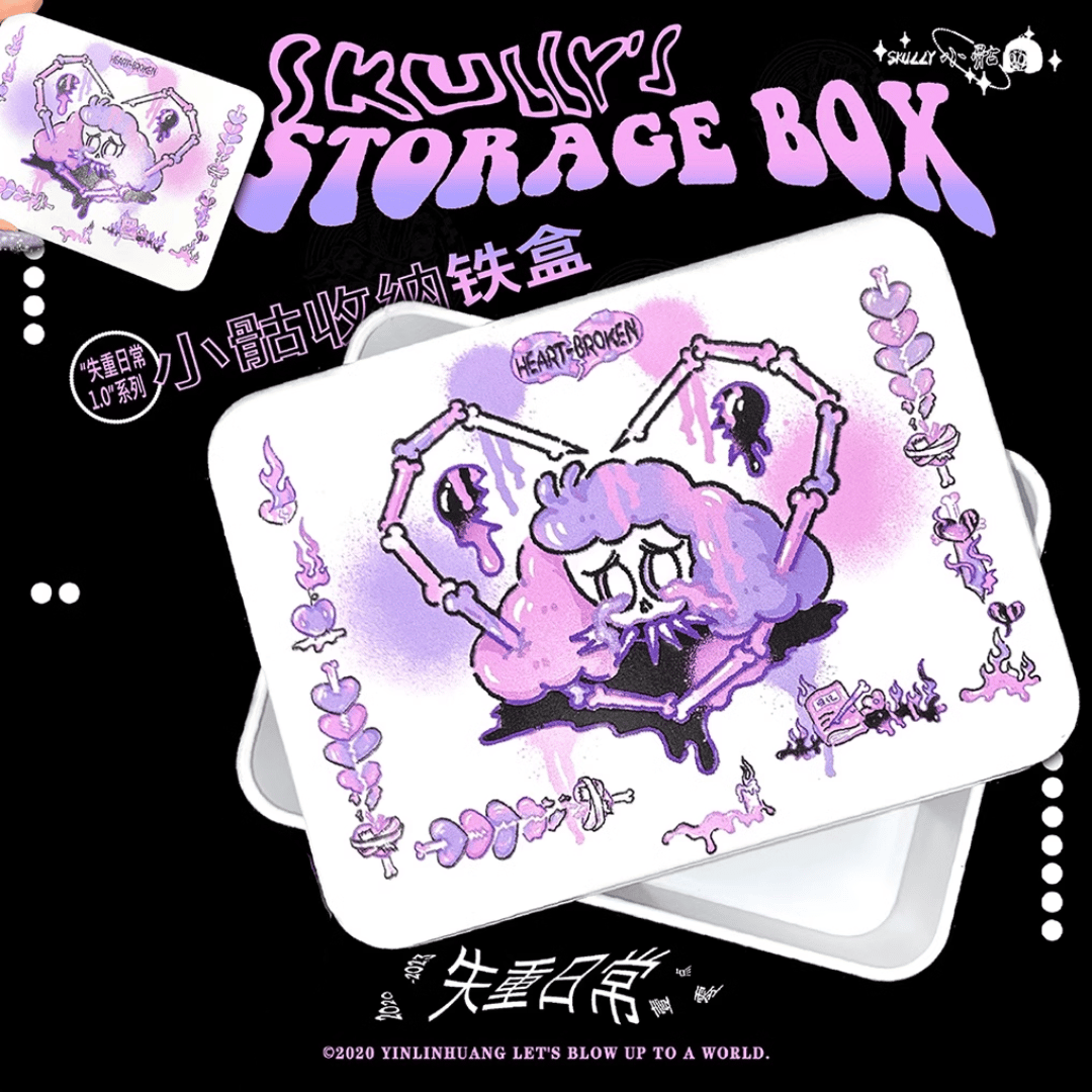 Storage Box