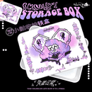 Storage Box