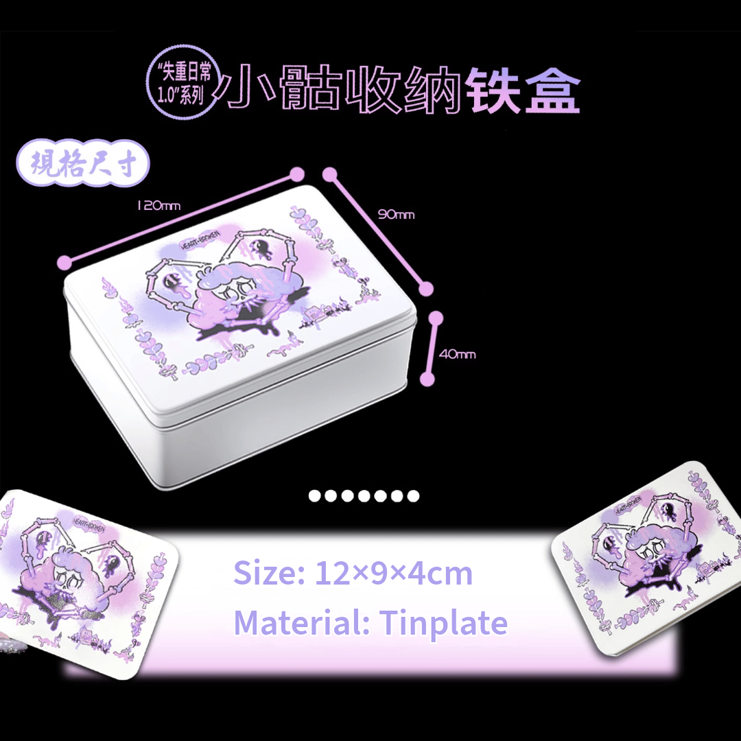 Storage Box