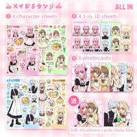 Maid Cafe Stickers