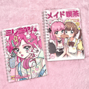 A6 Reusable Sticker Notebook