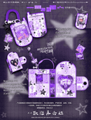 Summoning Roster