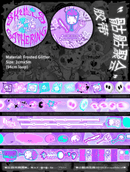 Summoning Notes Sticker Roll and Washi