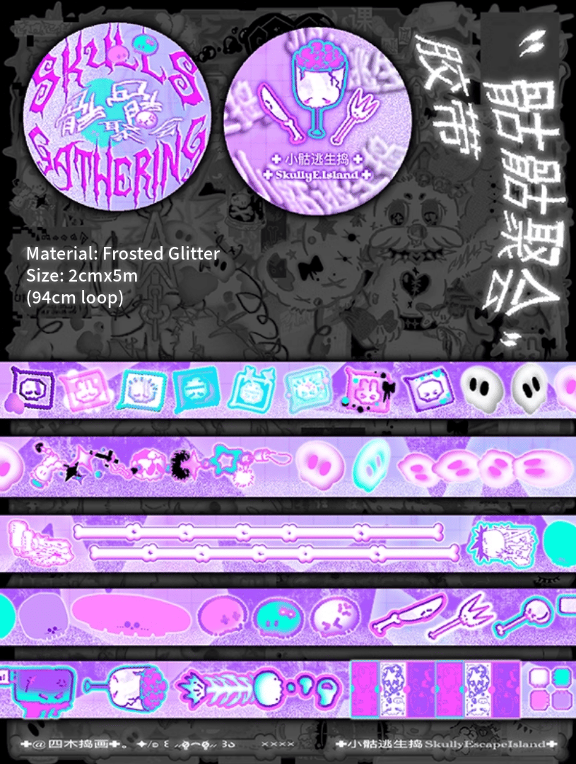 Summoning Notes Sticker Roll and Washi