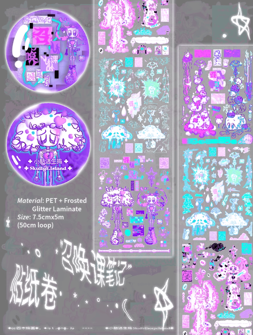 Summoning Notes Sticker Roll and Washi