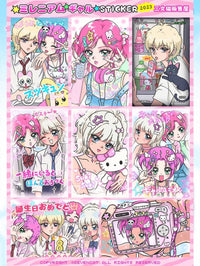 Millennium Gyaru