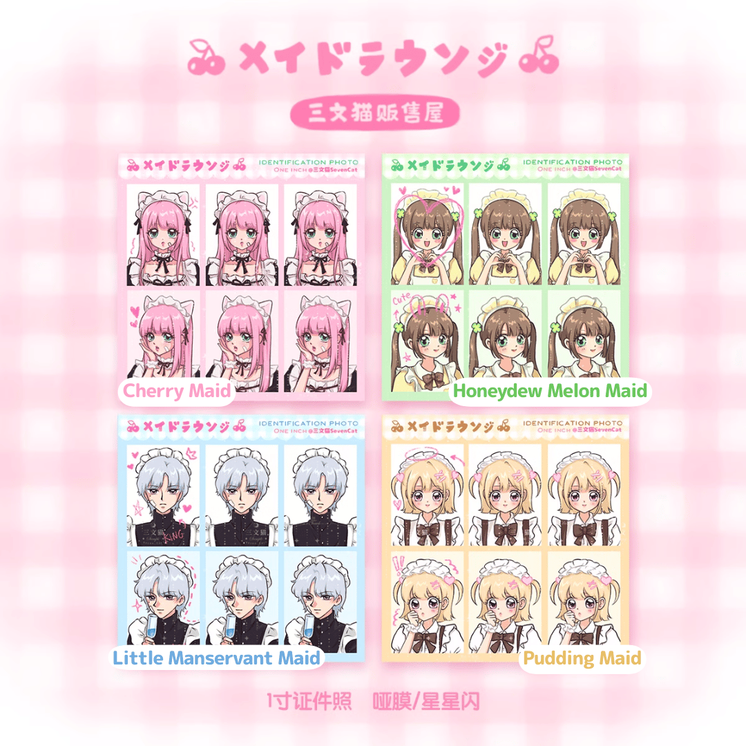 Maid Cafe Stickers