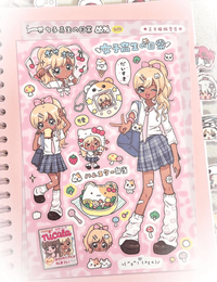 Kogyaru