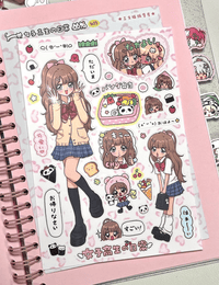 Kogyaru