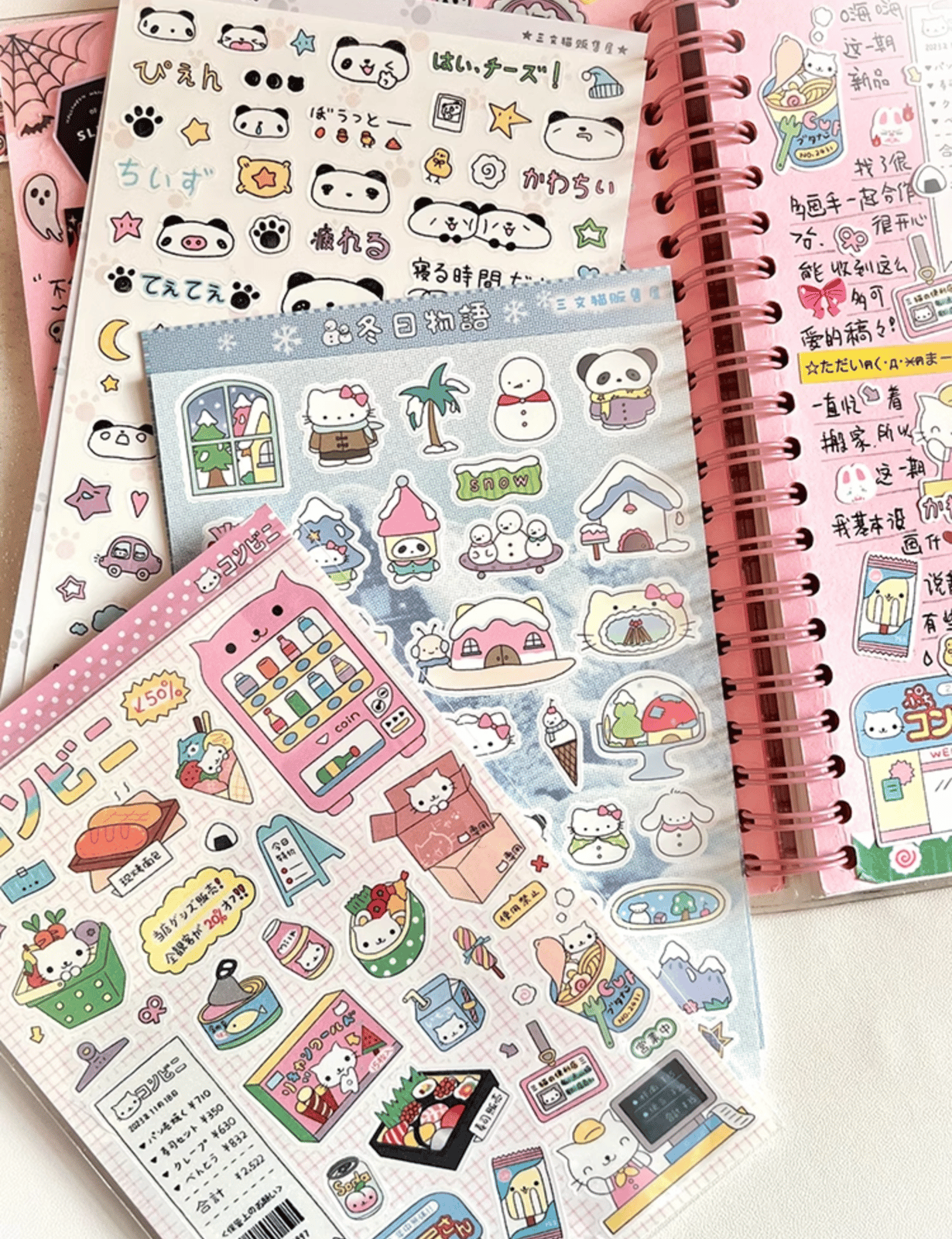 Japanese Deco Stickers