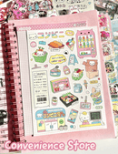 Japanese Deco Stickers