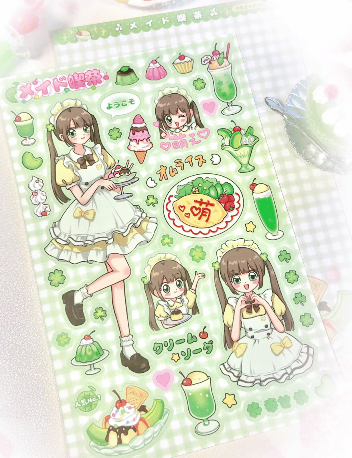 Maid Cafe Stickers