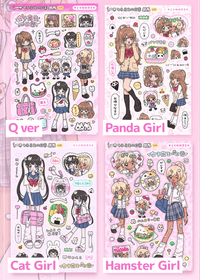 Kogyaru