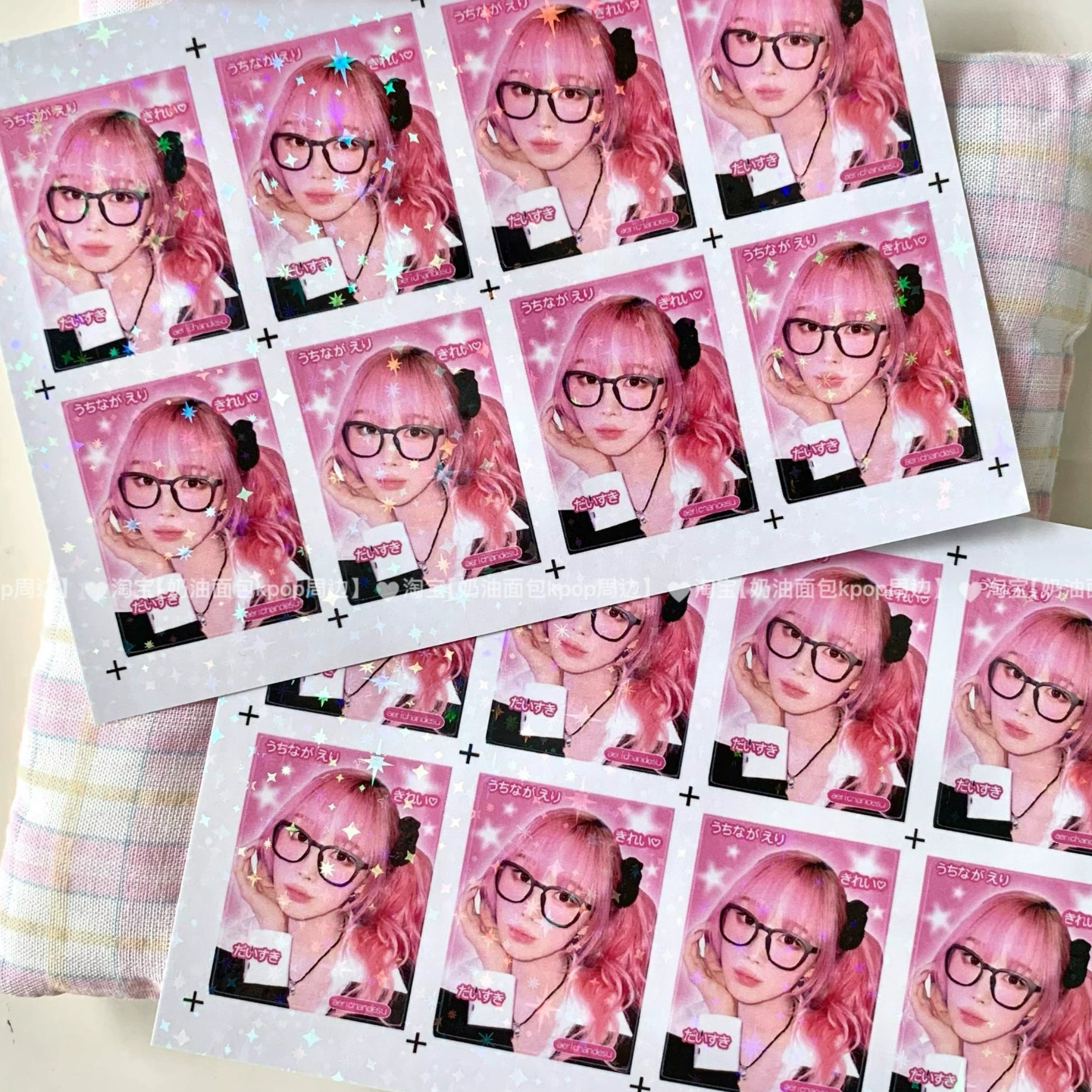 Aespa Sticker Packs