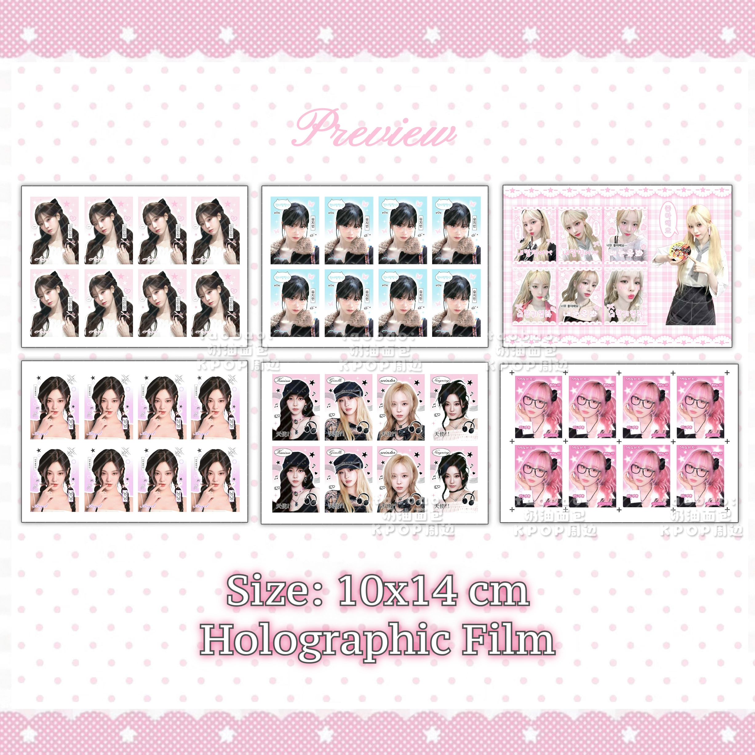Aespa Sticker Packs