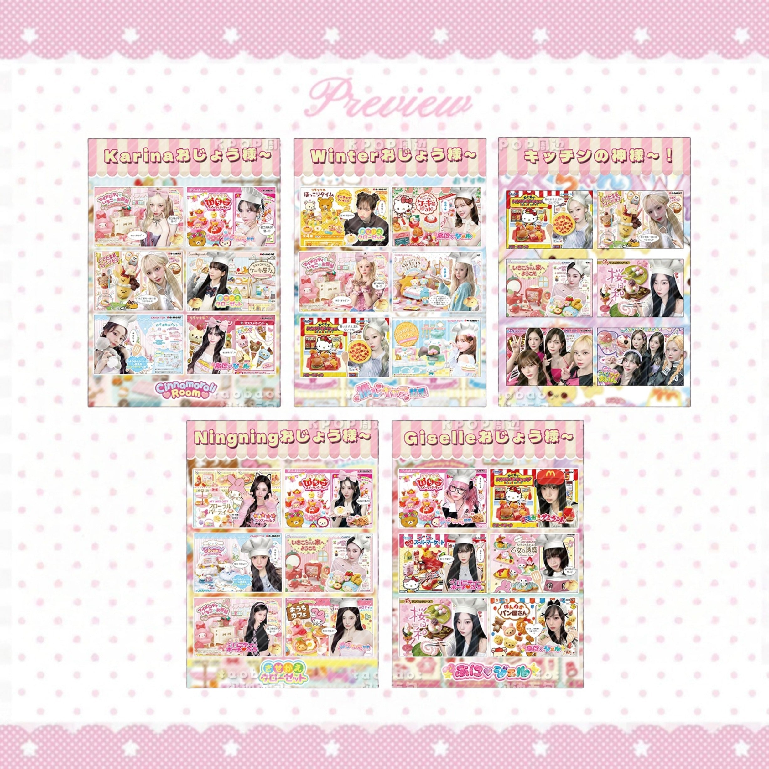 Aespa Sticker Packs