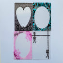 Collection 01