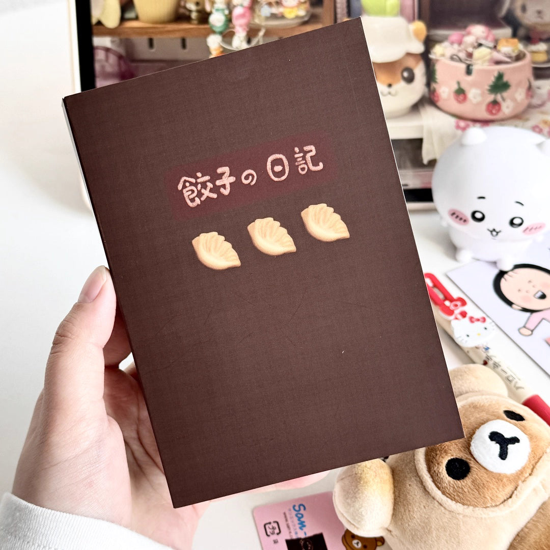 Dumpling Sticker Book