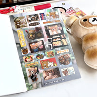 Dumpling Sticker Book