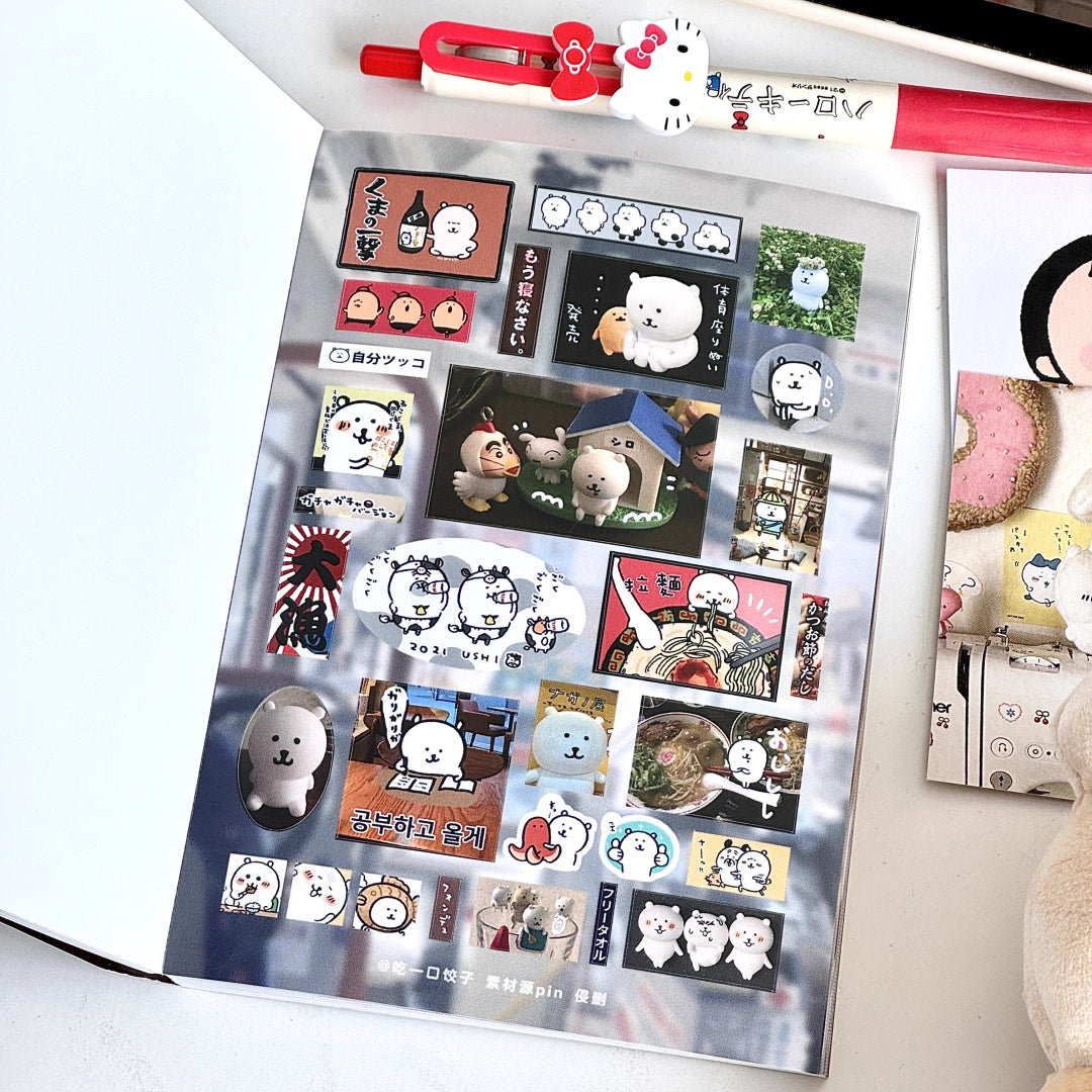Dumpling Sticker Book