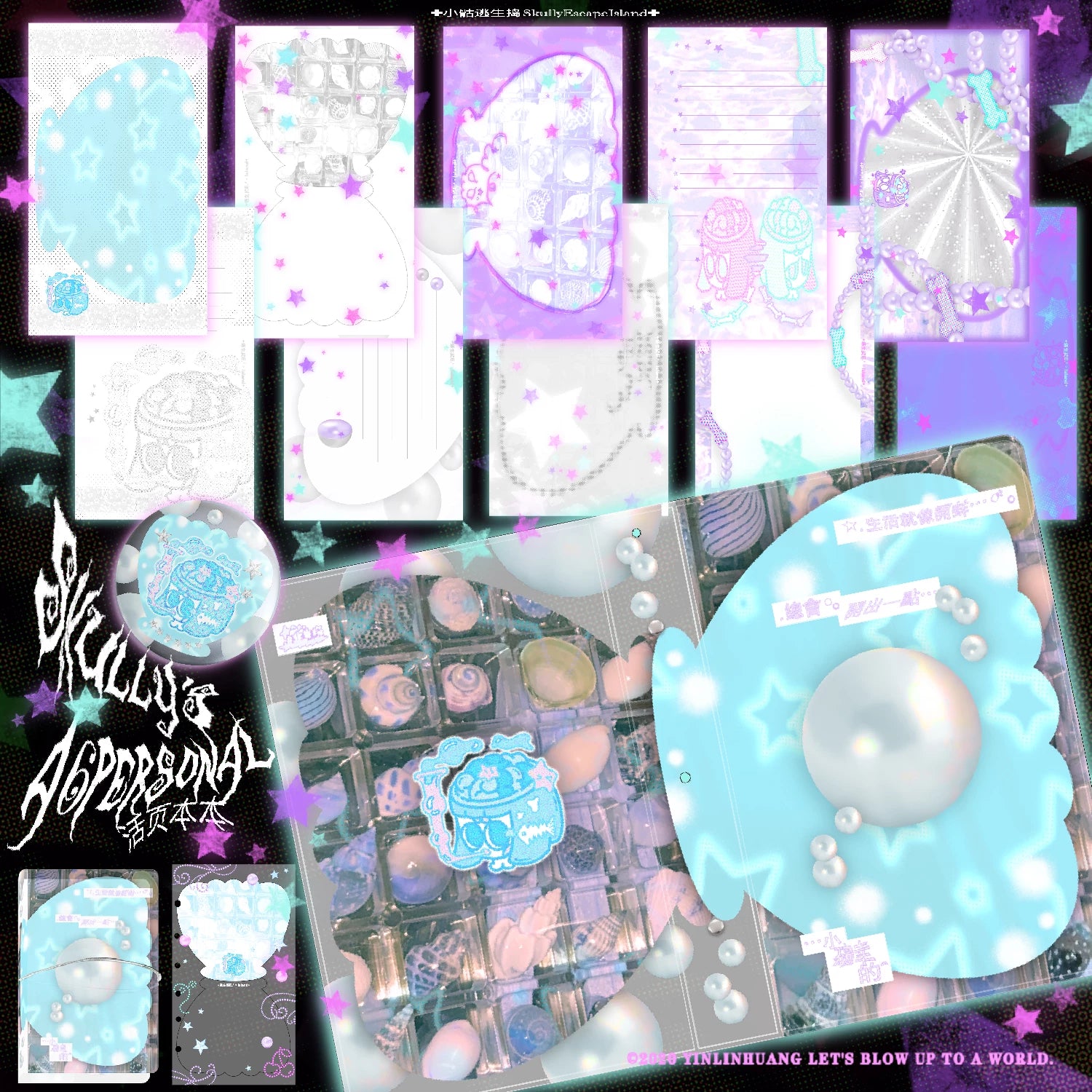 Clam and Little Skull A6 Binder