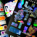 Neon Sign