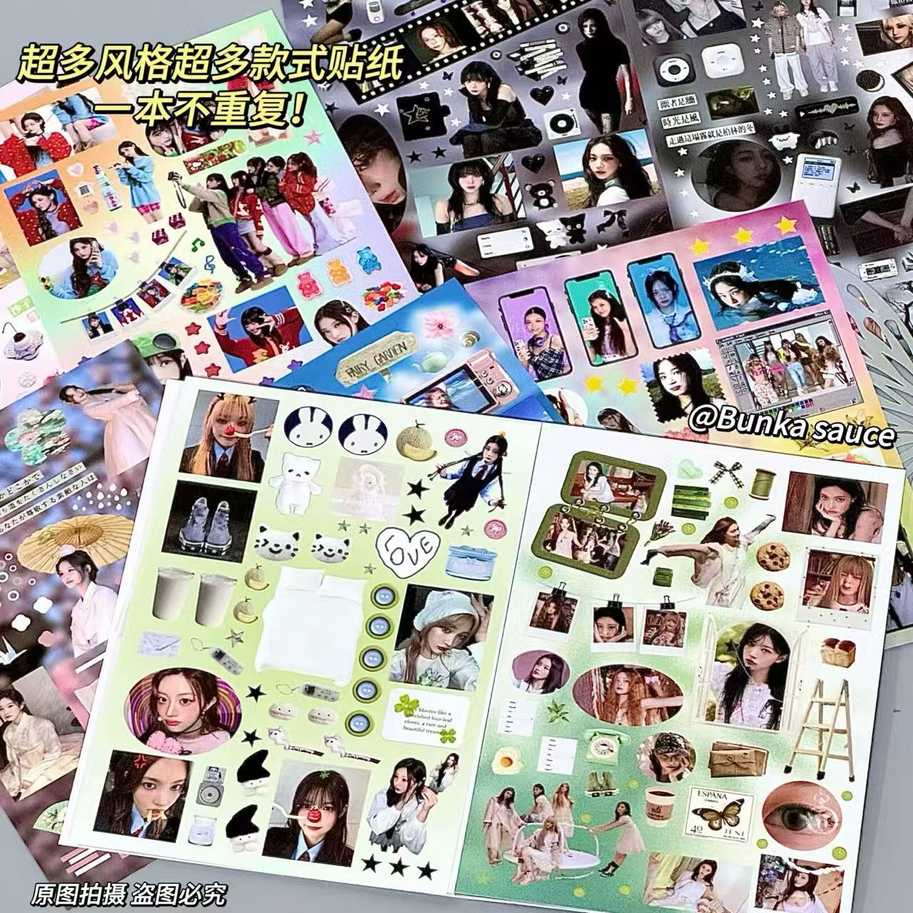 Girl Group Sticker Book