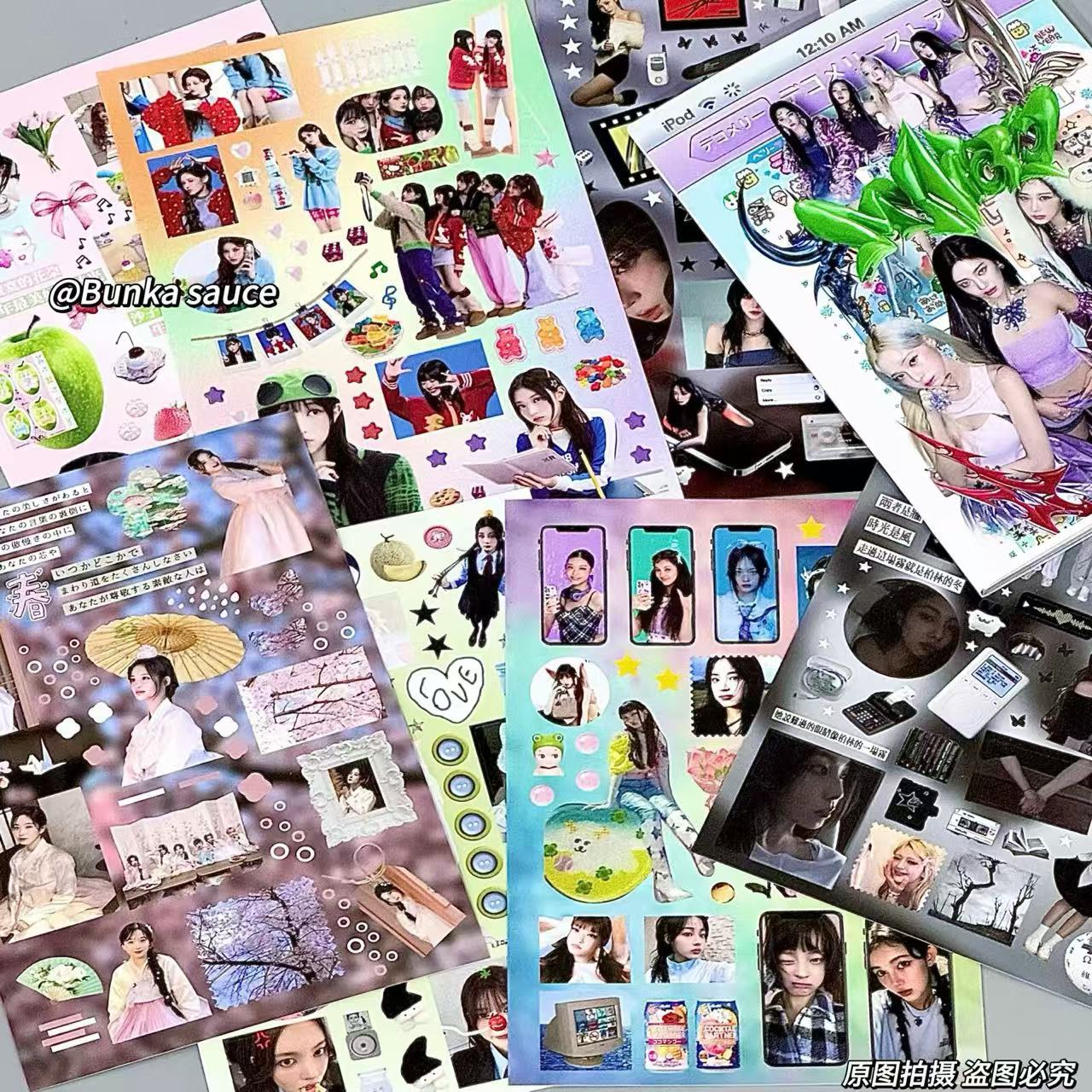 Girl Group Sticker Book
