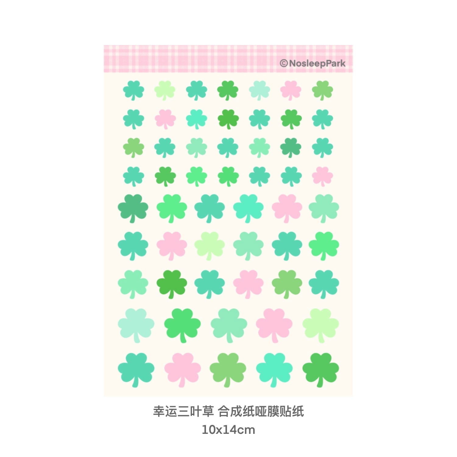 Clovers, Tomatoes, & Strawberries