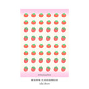 Clovers, Tomatoes, & Strawberries