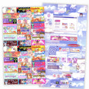 Oliwa's Home Page