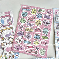 Puppy Doodles Sticker Pack