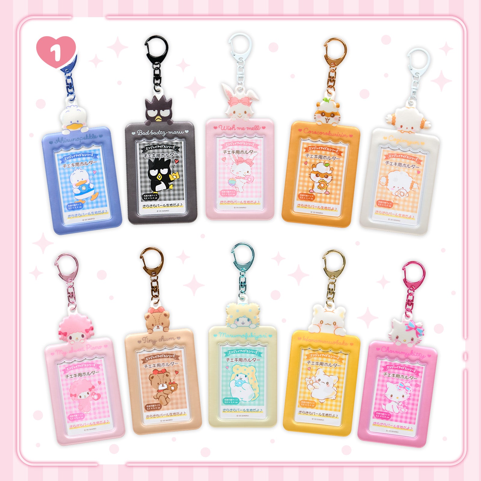 Enjoy Idol Instax Holder